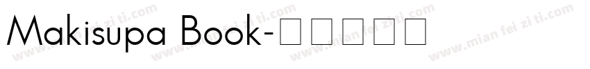Makisupa Book字体转换